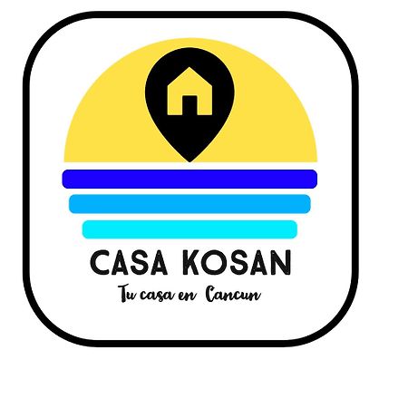 坎昆Casa Kosan公寓 外观 照片